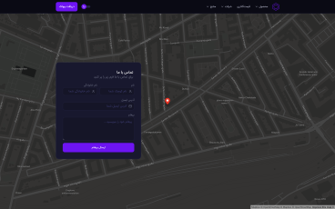 Demo screenshot