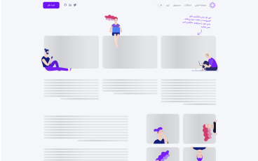 Demo screenshot