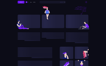 Demo screenshot