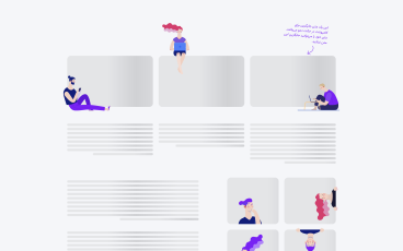 Demo screenshot