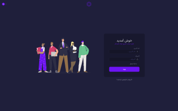 Demo screenshot