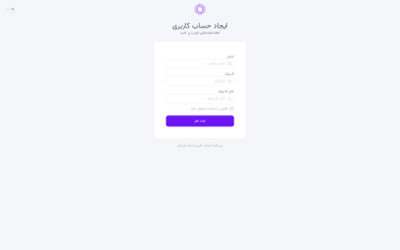 Demo screenshot