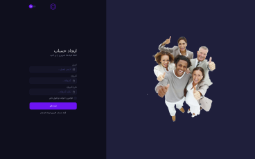 Demo screenshot